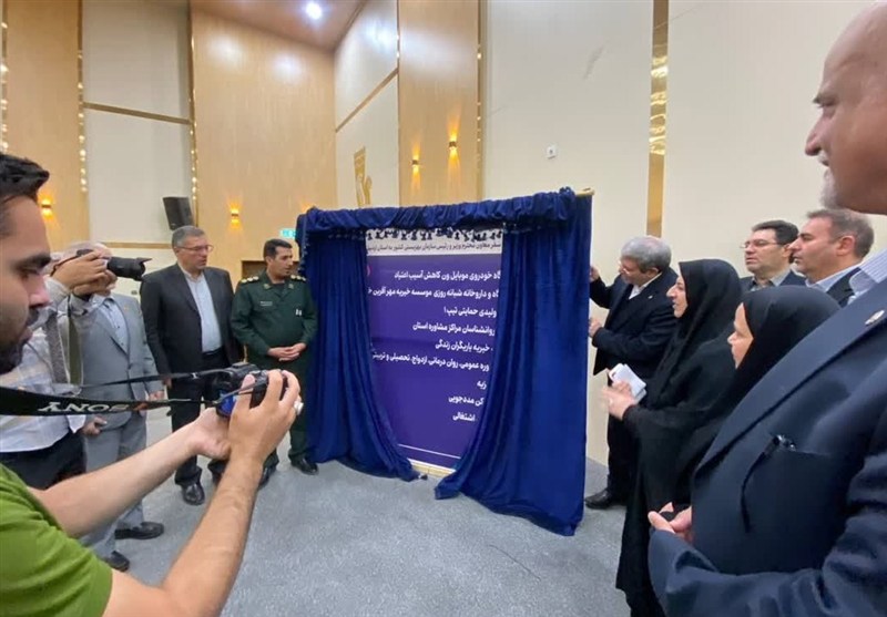 اخبار استان اردبیل , مرکز توانبخشی معلولان ذهنی , مشاوره , ازدواج , 