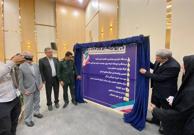 اخبار استان اردبیل , مرکز توانبخشی معلولان ذهنی , مشاوره , ازدواج , 