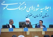 فرهنگ هسته مرکزی همه فعالیت‌ها در نظام اسلامی است