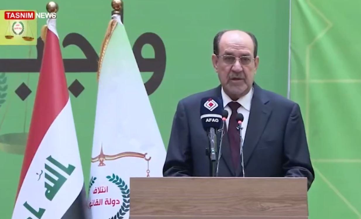 الانتخابات البرلمانية العراقية 2025 , الانتخابات , البرلمان , العراق , بغداد ,