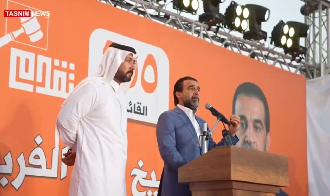 پادکست , در عمق , کشور عراق ,