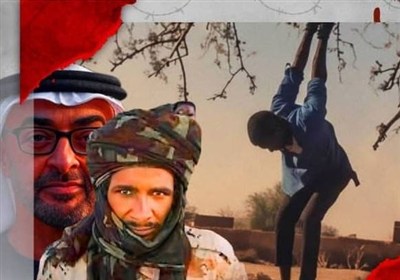 سودان|نسلکُشی خاموش؛ مزدوران امارات حمام خون به پا کردند+تصاویر سودان|نسلکُشی خاموش؛ مزدوران امارات حمام خون به پا کردند+تصاویر