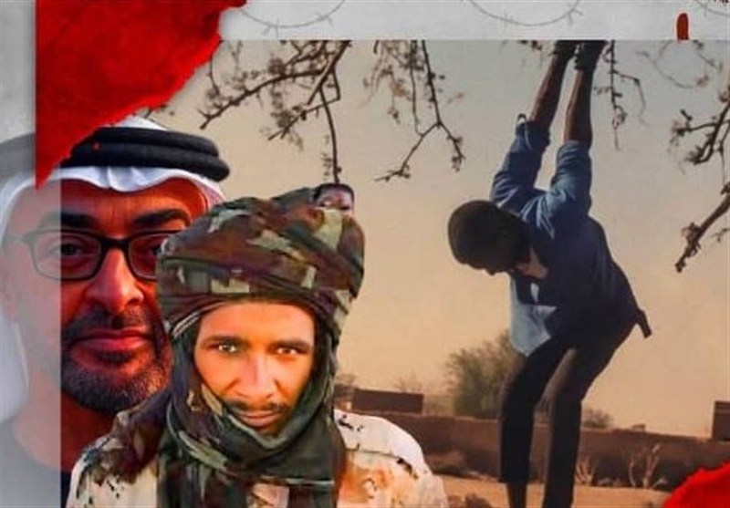 کشور سودان , کشور امارات متحده عربی ,