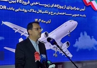 طرح توسعه فرودگاه کیش نمادی از عزم ملی در توسعه زیرساختهای کشور است