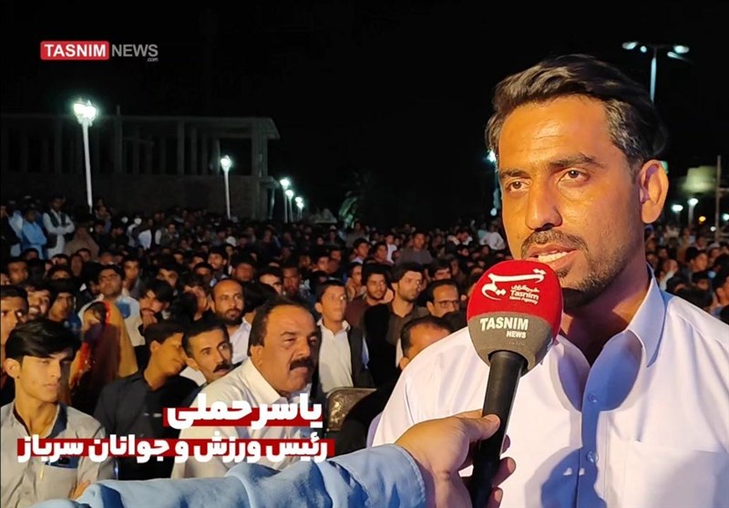 استان سیستان و بلوچستان , جوانان , وزارت ورزش و جوانان جمهوری اسلامی ایران ,