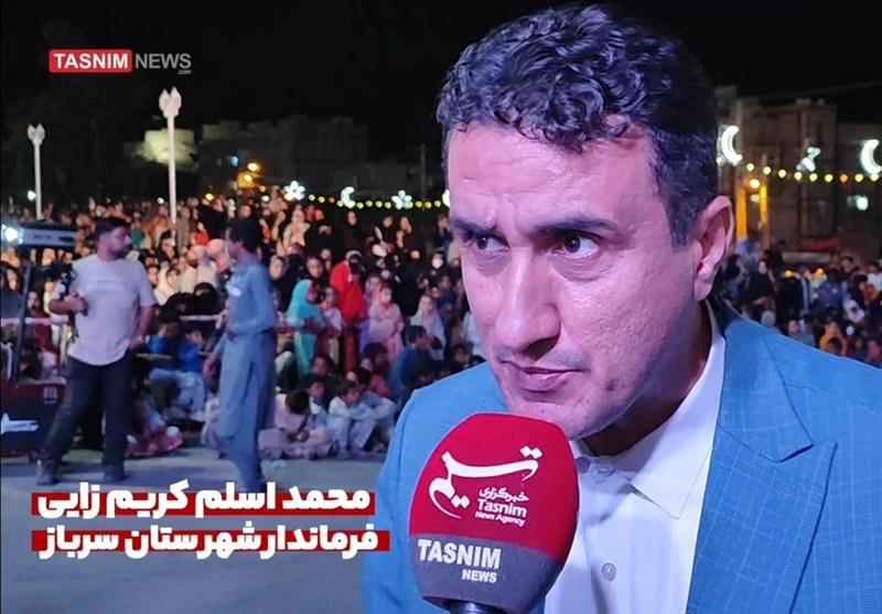 استان سیستان و بلوچستان , جوانان , وزارت ورزش و جوانان جمهوری اسلامی ایران ,