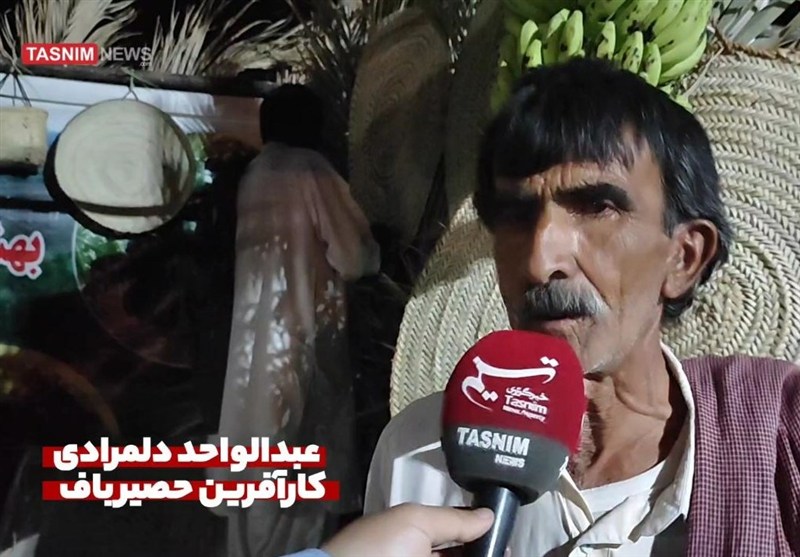 استان سیستان و بلوچستان , جوانان , وزارت ورزش و جوانان جمهوری اسلامی ایران ,