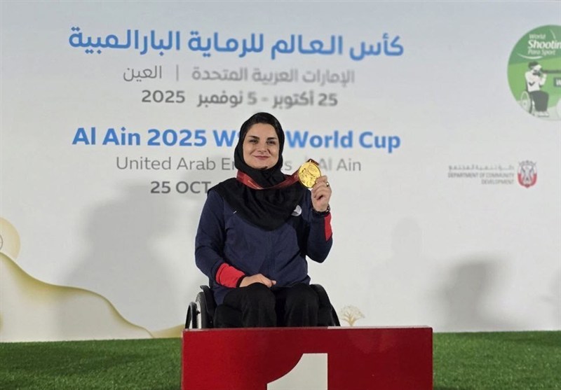 جام جهانی پاراتیراندازی | نسرین شاهی طلایی شد / یک نقره و یک برنز برای ایران