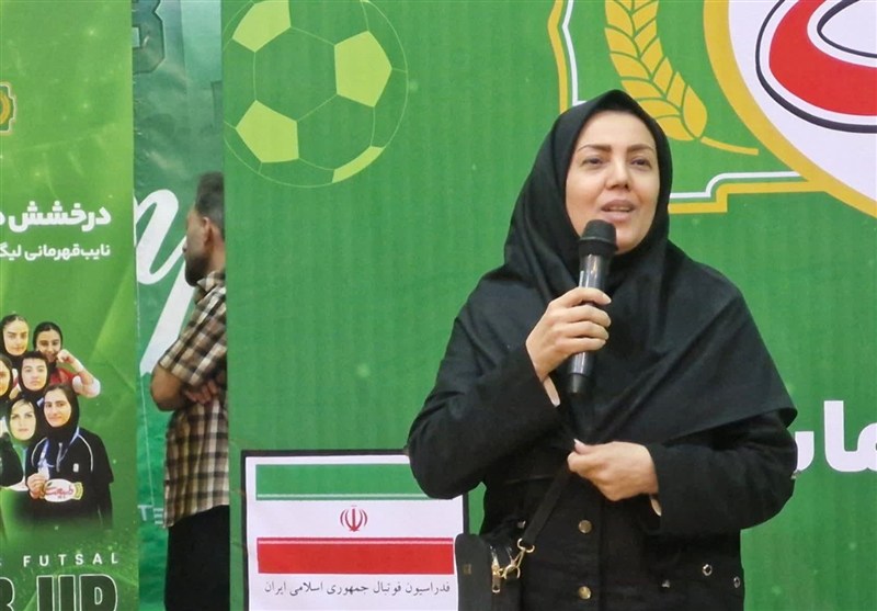 اخبار اسلامشهر , فوتسال بانوان ایران , اخبار استان تهران , ورزش بانوان , 