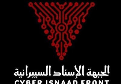 اعتراف خبراء عسكريين دوليين بهزيمة تاريخية للكيان الصهيوني في مجال الأمن السيبراني