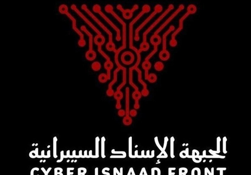 "جبهة الاسناد السيبرانية" تنشر هويات وتسجيلات مصورة لموظفي شركة "مايا" العسكرية الصهيونية