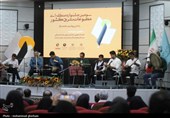 سومین جشنواره منطقه‌ای مطبوعات شرق کشور