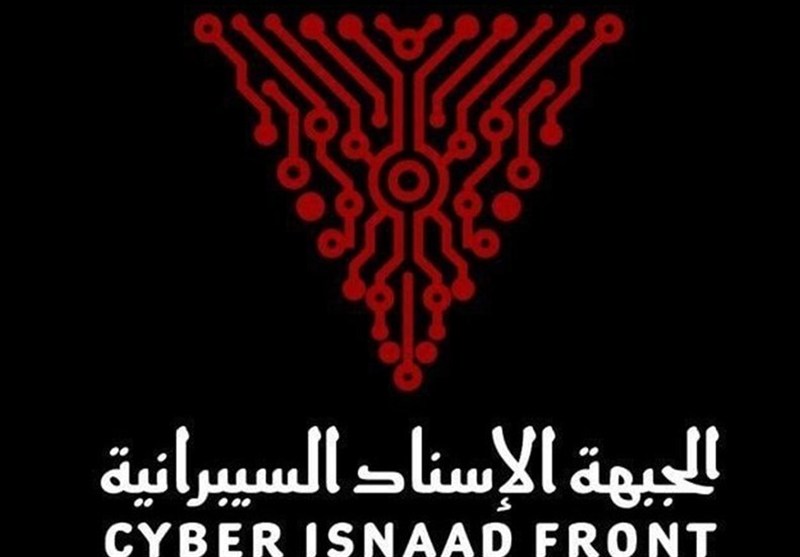 Hackers Leak Identities of Employees at Zionist Military Contractor Maya - World news - Tasnim News Agency