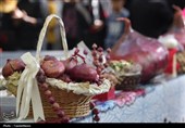 جشنواره پیاز و گردوی هرسین