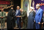 اختتامیه مسابقات قرآن و عترت قوه قضائیه در کرمانشاه