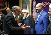 اختتامیه مسابقات قرآن و عترت قوه قضائیه در کرمانشاه