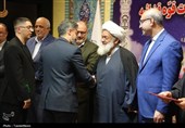 اختتامیه مسابقات قرآن و عترت قوه قضائیه در کرمانشاه