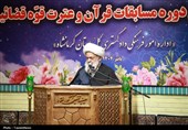 اختتامیه مسابقات قرآن و عترت قوه قضائیه در کرمانشاه