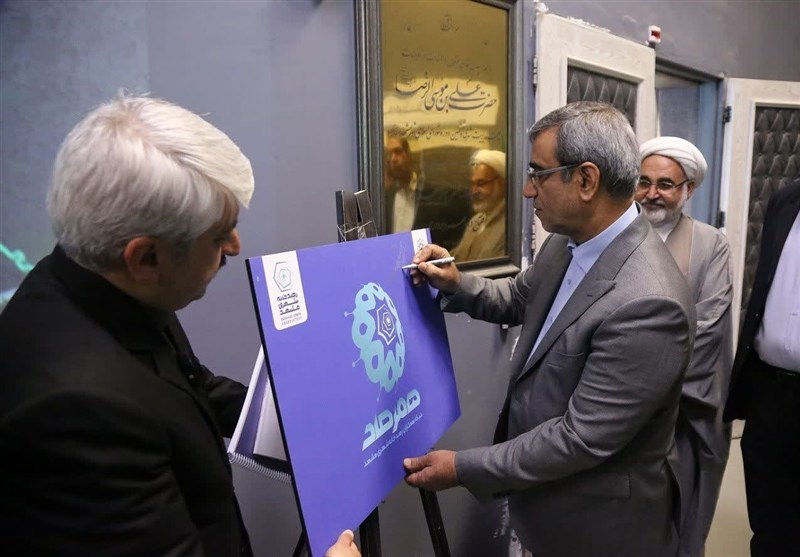 رونمایی از سامانه «همرصد» در رصدخانه شهری مشهد خراسان رضوی , استانداری خراسان رضوی , استاندار خراسان رضوی , اخبار استان خراسان رضوی , مشهد مقدس , اخبار مشهد ,