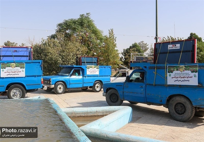 تجهیز 20 روستای سرخس با اقلام ورزشی آستان قدس رضوی