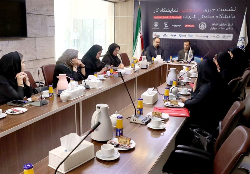 برگزاری پانزدهمین نمایشگاه کار شریف با 600 فرصت شغلی