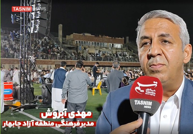 اخبار چابهار , جوانان , وزارت ورزش و جوانان جمهوری اسلامی ایران ,