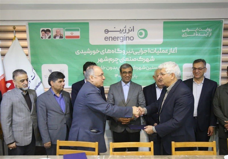 چرم‌شهر،نخستین شهرک صنعتی بدون خاموشی در کشور