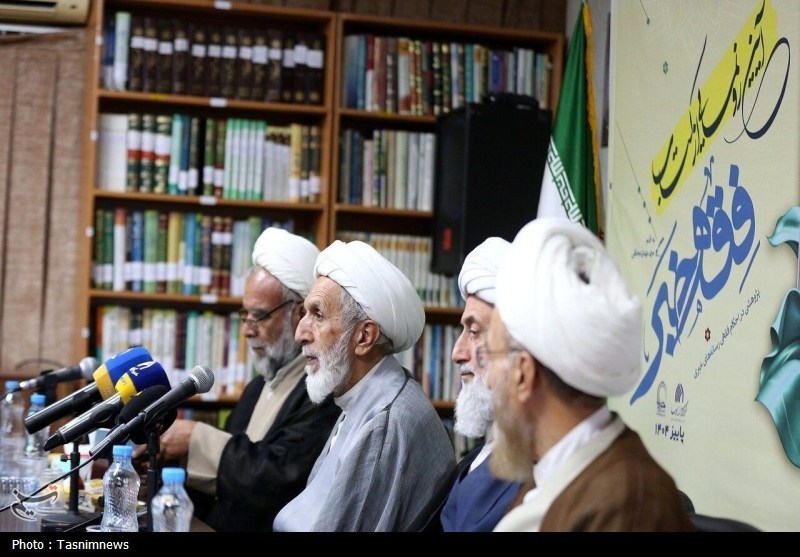 کتاب «فقه خبر» رونمایی شد/ تأکید بر ضرورت تدوین نظام جامع فقه رسانه+تصویر اخبار قم , حوزه علمیه ,