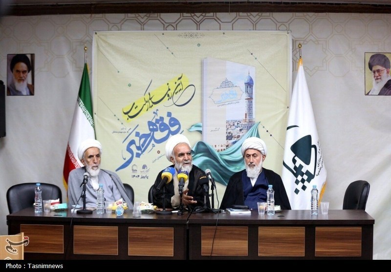 کتاب «فقه خبر» رونمایی شد/ تأکید بر ضرورت تدوین نظام جامع فقه رسانه+تصویر اخبار قم , حوزه علمیه ,