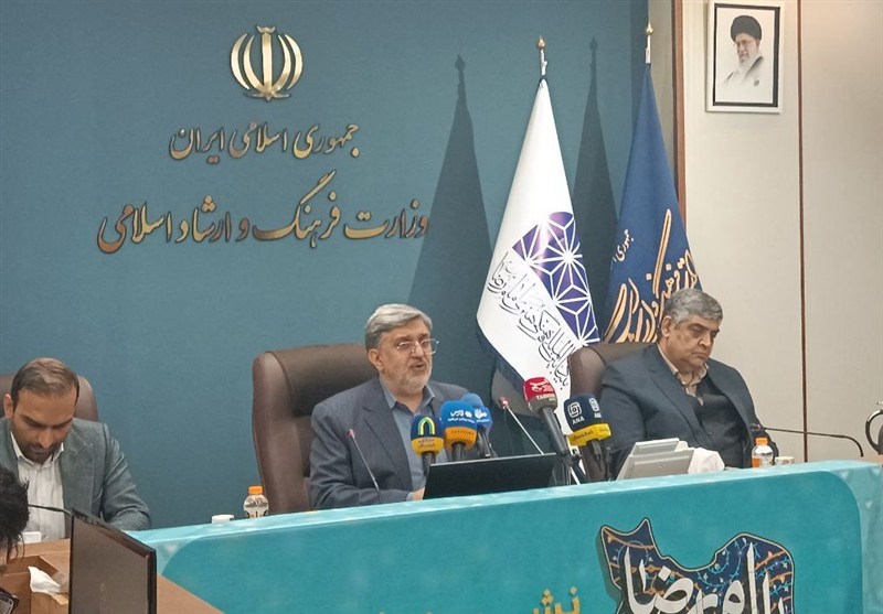 بیست و دومین جشنواره بین المللی امام رضا (ع) آغاز به کار کرد