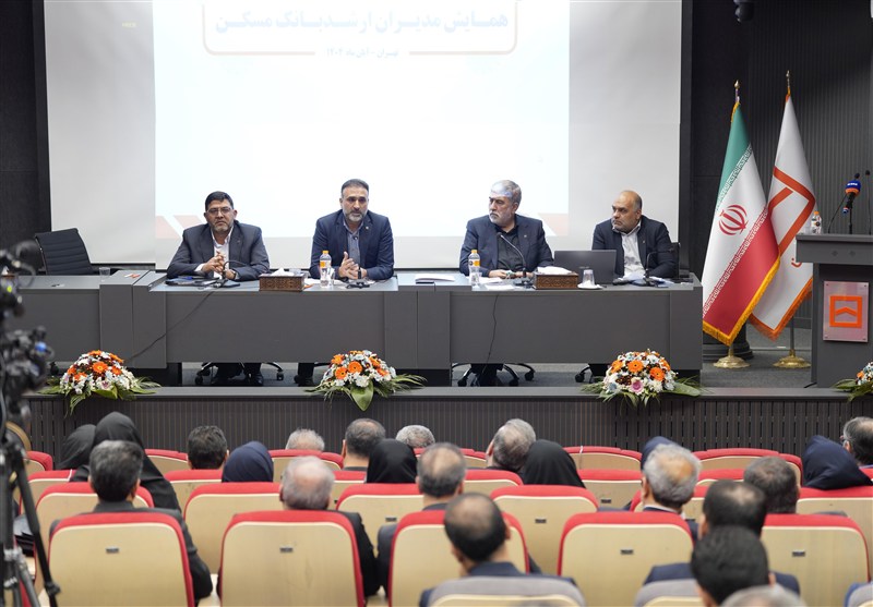 لزوم بازنگری در ساختار نظام بانکی / ضرورت تامین منابع لازم برای رفع ناترازی بانک مسکن