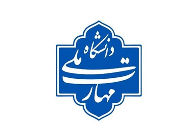 کمبود فضا مهمترین دغدغه دانشگاه ملی مهارت دختران کاشان