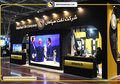 درخشش نفت سپاهان در نصف جهان