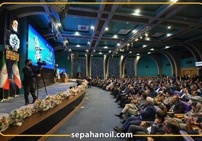 نفت سپاهان؛ ستاره درخشان آیین تجلیل از صادرکنندگان نمونه استان اصفهان