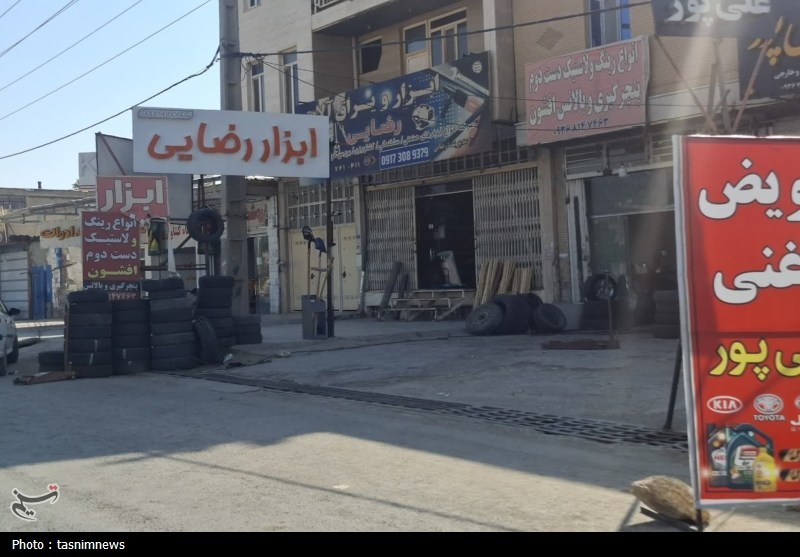 اخبار یاسوج , نظام مسائل استان کهگیلویه و بویراحمد , 