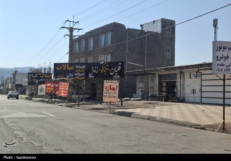 اخبار یاسوج , نظام مسائل استان کهگیلویه و بویراحمد , 