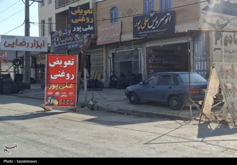 اخبار یاسوج , نظام مسائل استان کهگیلویه و بویراحمد , 