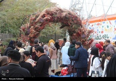 جشنواره طعم و رنگ پاییز در باغ گیاه شناسی مشهد