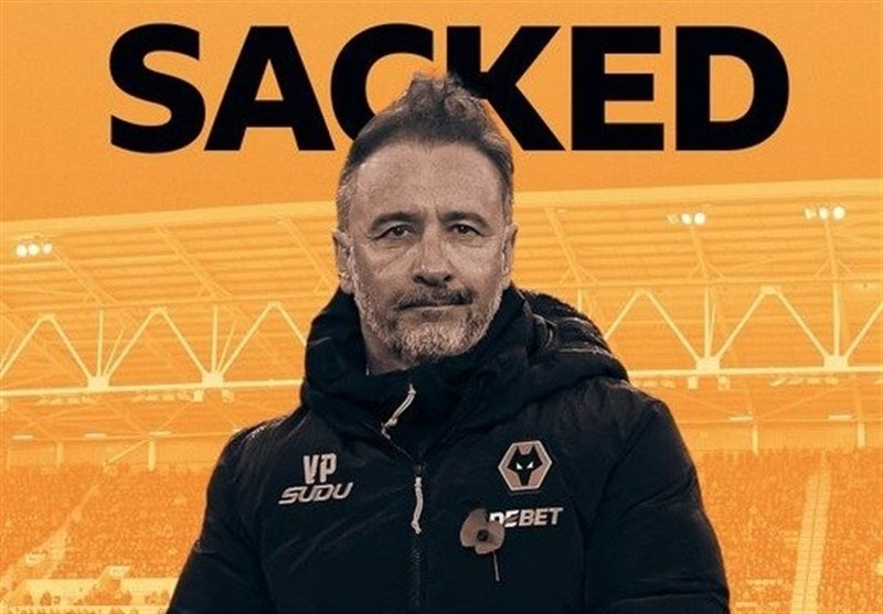 اخراج پریرا از سرمربیگری ولورهمپتون