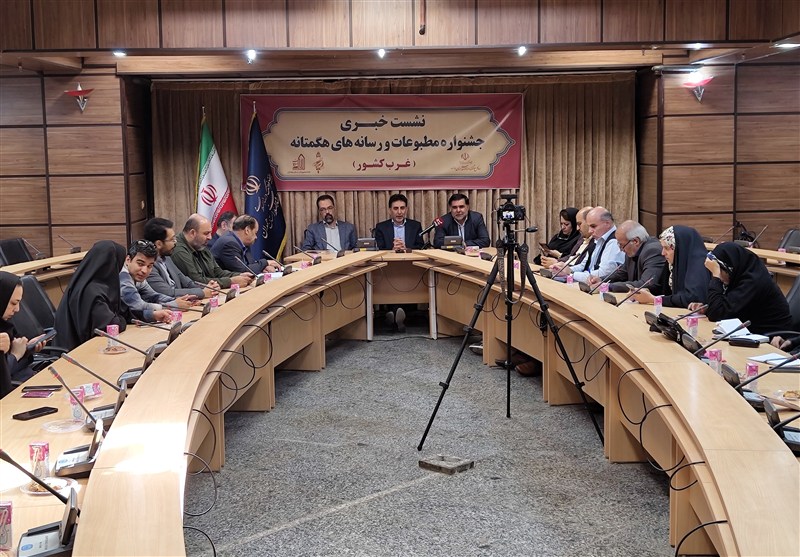 جشنواره مطبوعات و رسانه‌های غرب کشور 15 آبان در همدان برگزار می‌شود