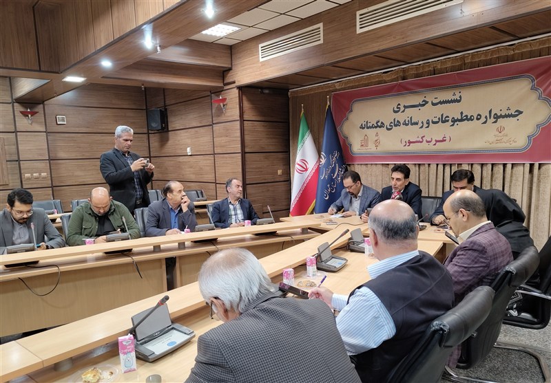 اخبار استان همدان , اخبار همدان , 