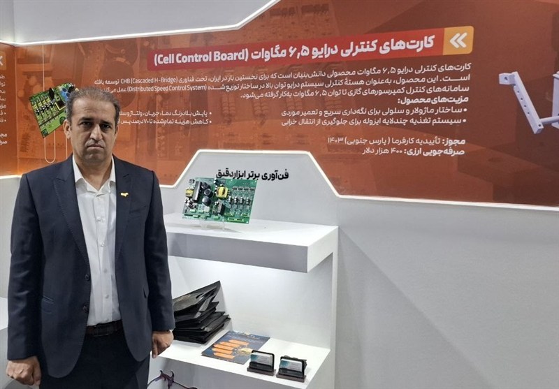 نوآوری ملی در قلب پالایشگاهها؛ فناوری 6.5 مگاوات ایرانی در قلب پارس جنوبی به مدار آمد