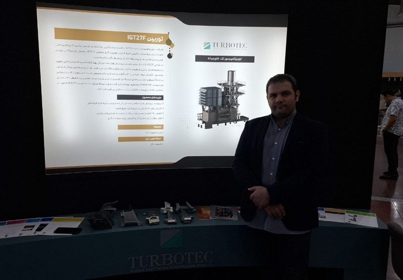 ساخت توربین ملی IGT25؛ قلب ایرانی توربوکمپرسورهای دریایی