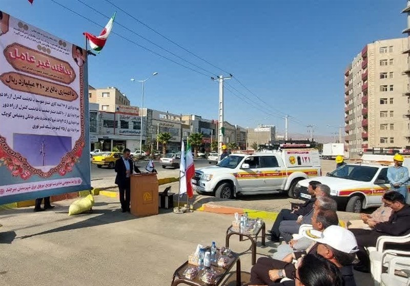 اخبار استان خراسان جنوبی , اخبار بیرجند , فرماندار بیرجند ,