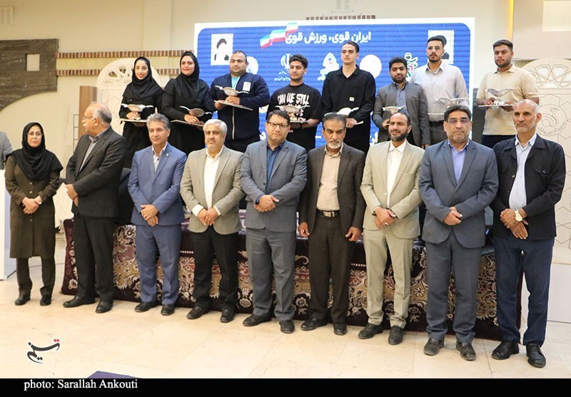 استان کرمان , اخبار استان کرمان ,