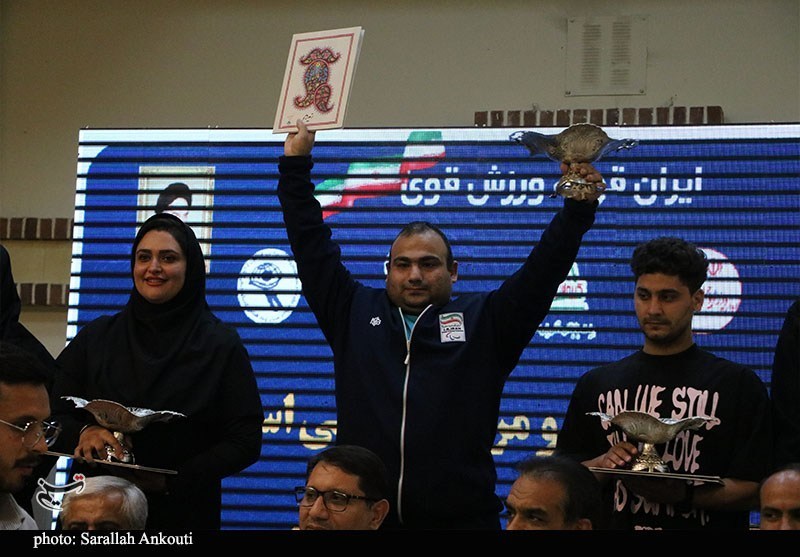 استان کرمان , اخبار استان کرمان ,