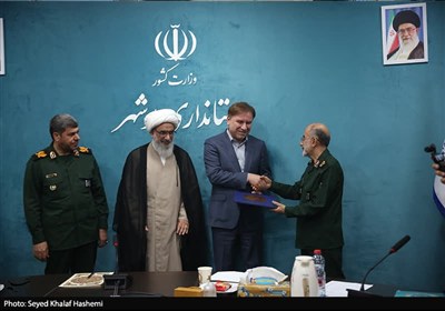 معرفی کمیته‌های کنگره سرداران، امیران و 2000 شهید استان بوشهر