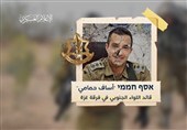 حماس جسد سه نظامی بلندپایه ارتش اسرائیل را تحویل داد