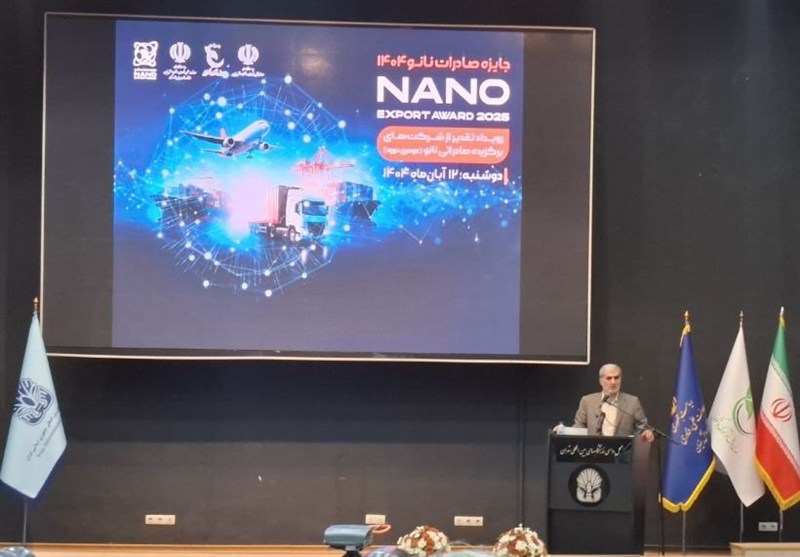 حمایت 70 درصدی از حضور شرکت‌های نانویی در رویدادهای بین‌المللی
