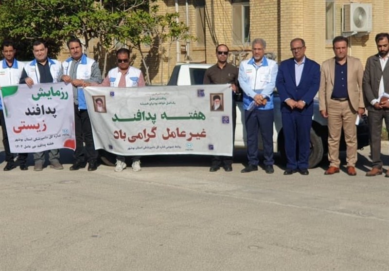 رزمایش سراسری پدافند زیستی دامپزشکی بوشهر